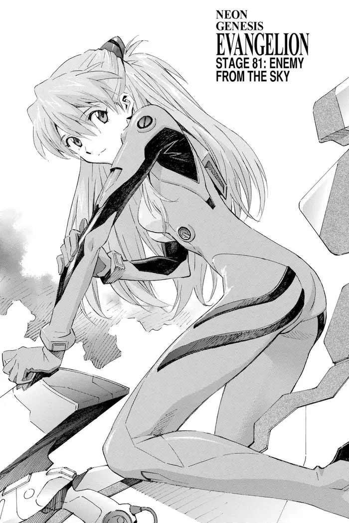 Neon Genesis Evangelion Chapter 81 image 01_optimized